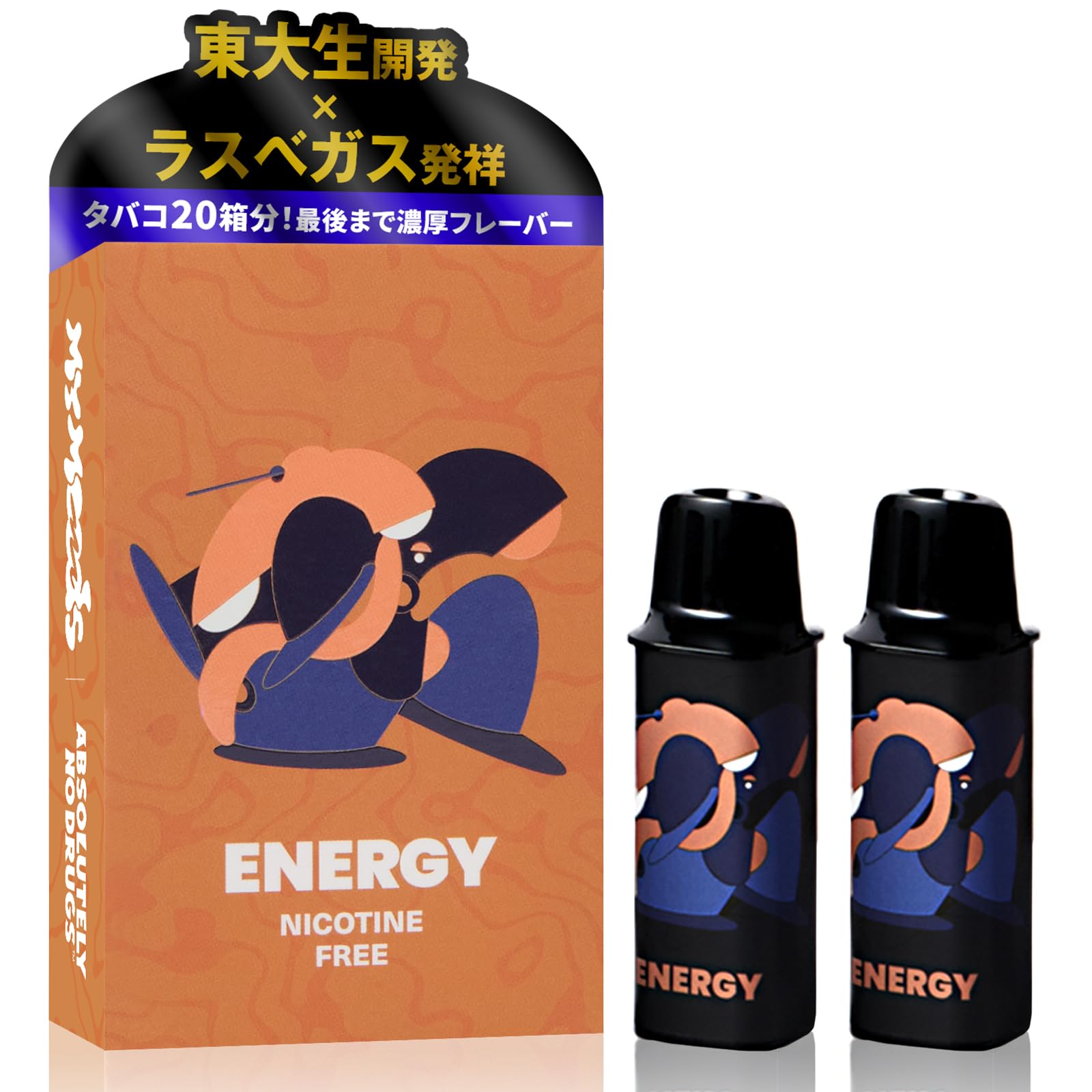 Amazon | MyMoods VAPE 交換POD単品 エナジー ニコパフ ベイプ 電子
